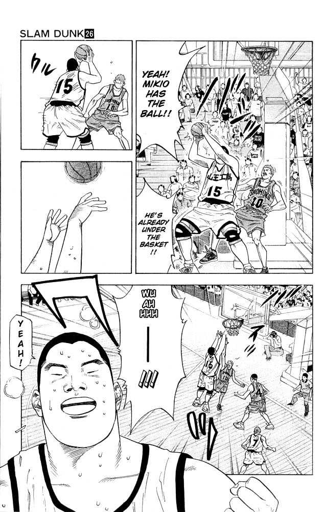 Slam Dunk, Chapter 230 image 13
